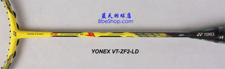 YONEX VT-ZF2-LD ë