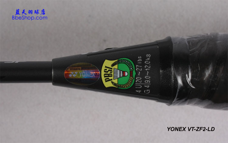 YONEX VT-ZF2-LD ë