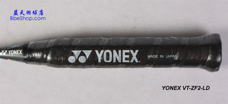 YONEX VT-ZF2-LD ë