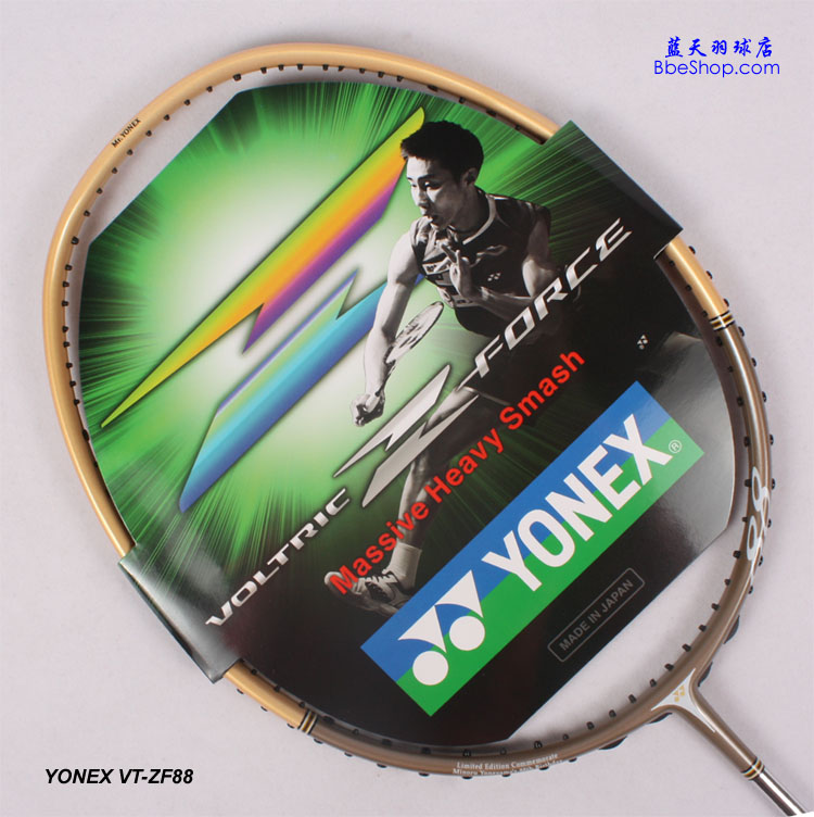 YONEX VT-ZF88ë