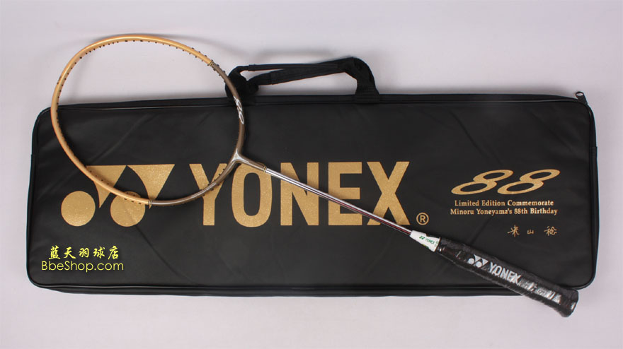 YONEX VT-ZF88ë