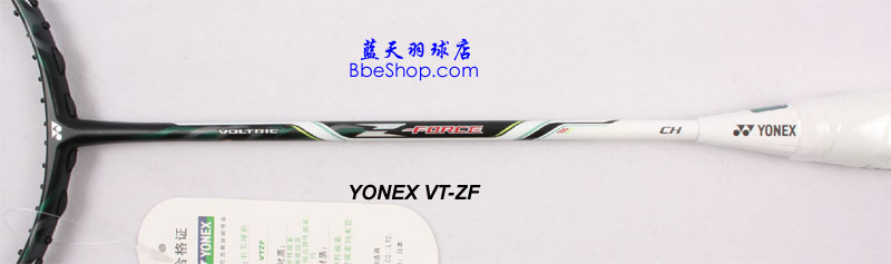 YONEX VT-ZFë