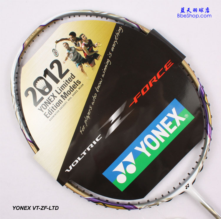 YONEX VT-ZF-LTD羽毛球拍