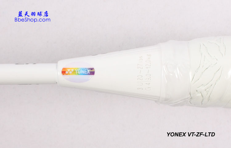 YONEX VT-ZF-LTD羽毛球拍