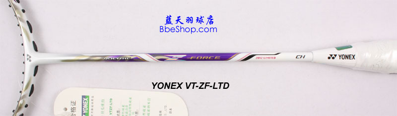 YONEX VT-ZF-LTDë