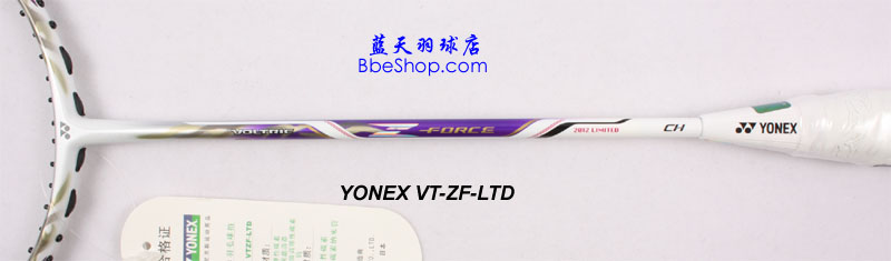 YONEX VT-ZF-LTD羽毛球拍
