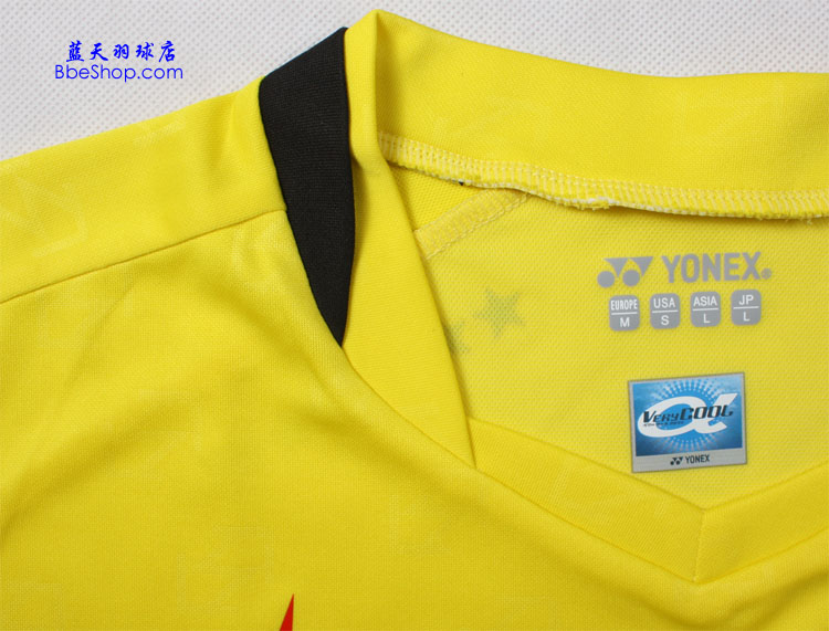 YONEX 10000LDEX-004YY