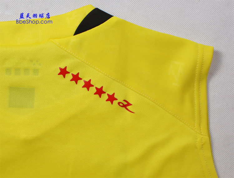 YONEX 10000LDEX-004YY