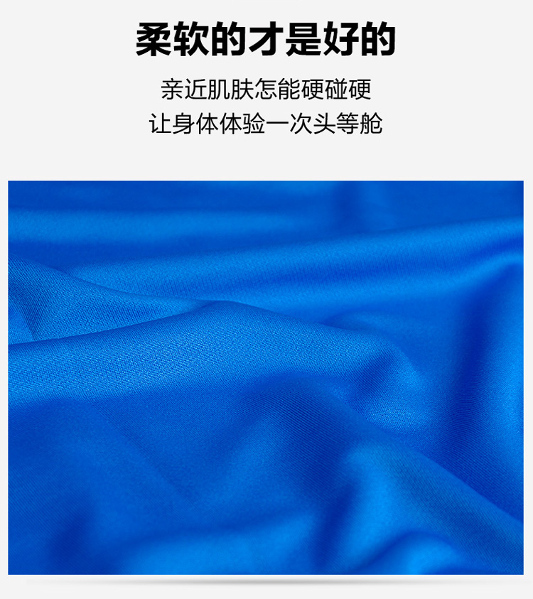 YONEX羽球衫 110138 YY羽球衫