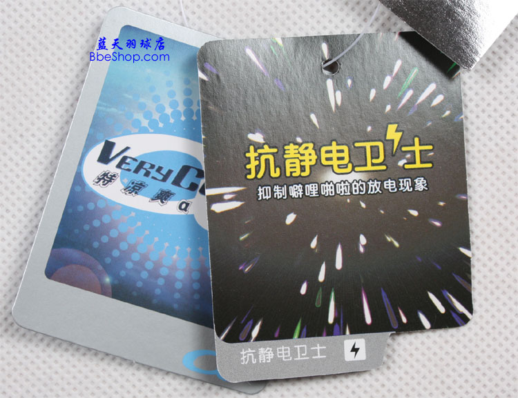 YONEX������ 12074EX-450 YY������