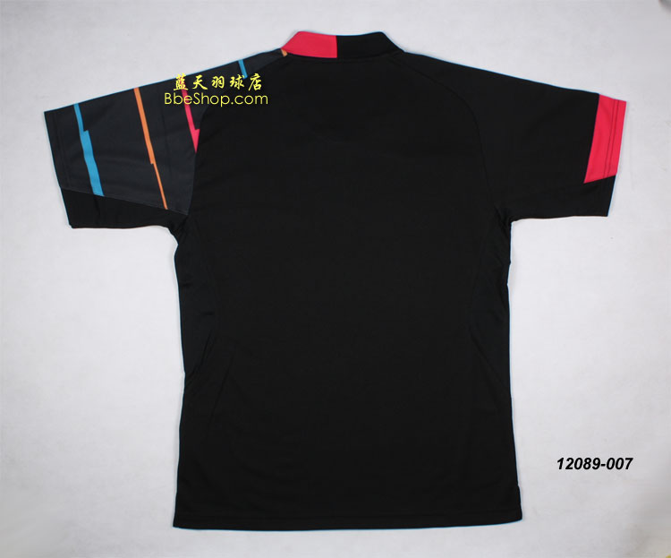 YONEX 12089 YY