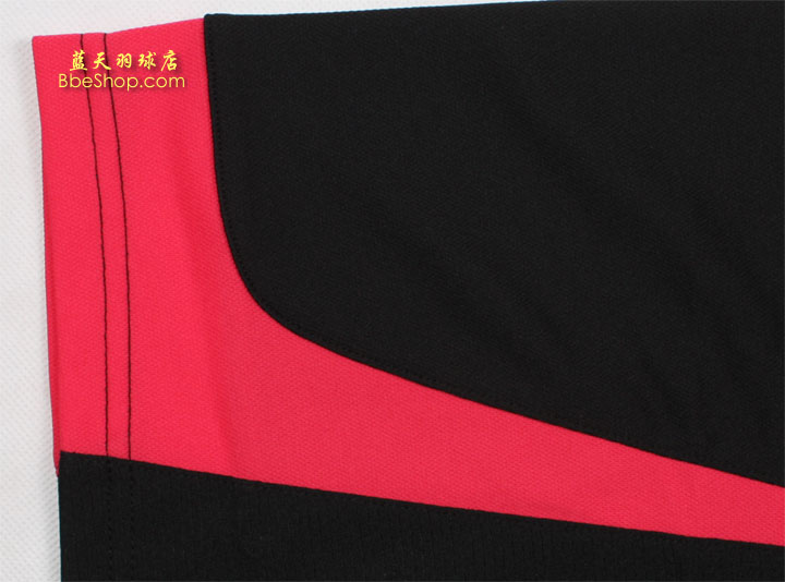 YONEX 12089 YY
