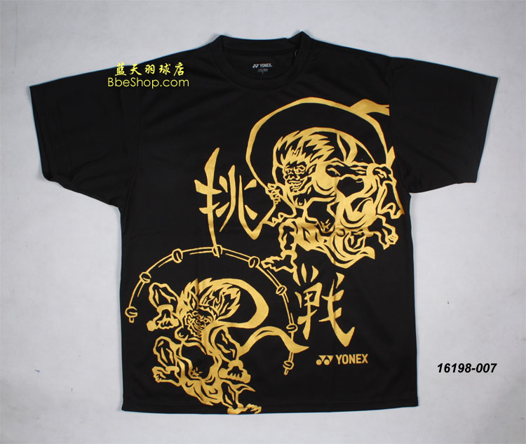 YONEX������ 16198-007 YY������