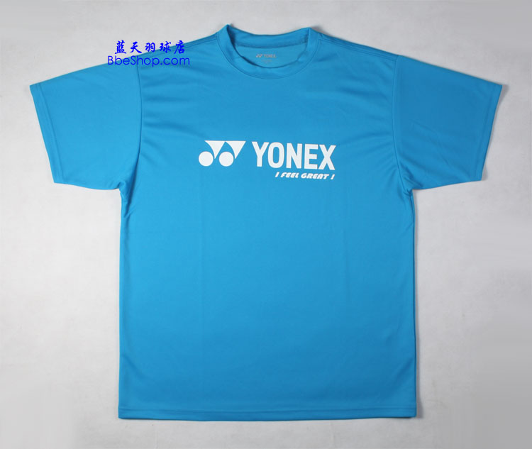 YONEX 16021CR-060 YY