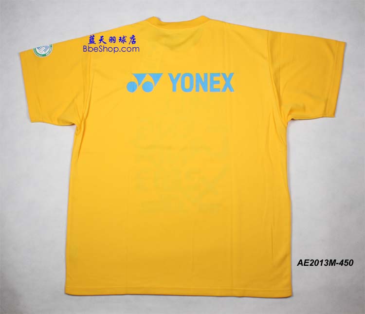 YONEX AE2013M-450 YY