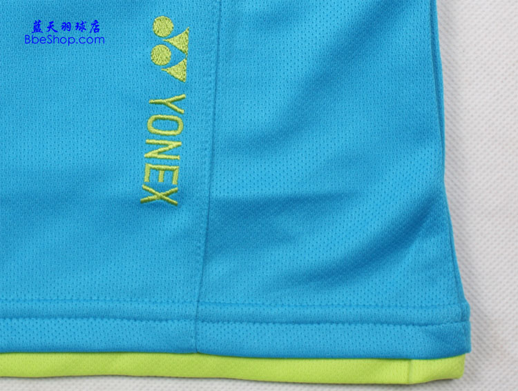 YONEX CS1116-576 YY