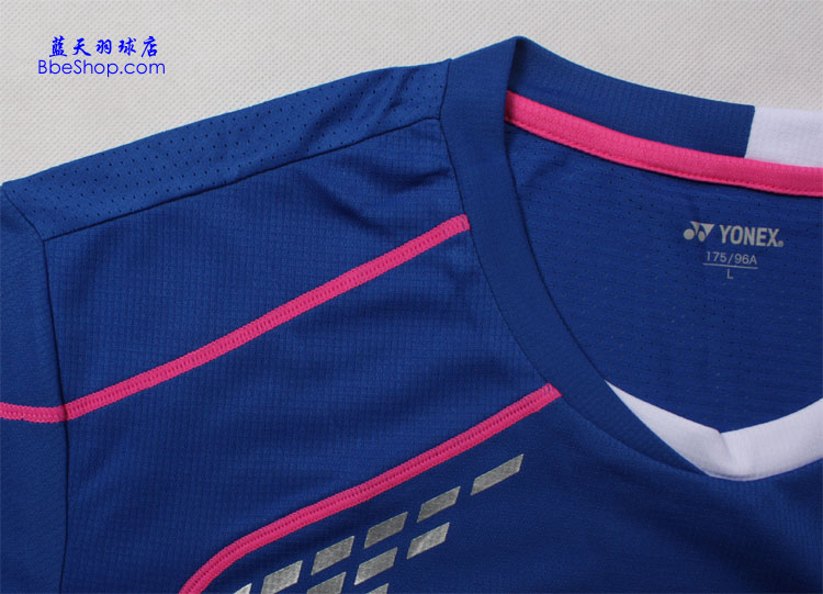 YONEX CS1159-566YY