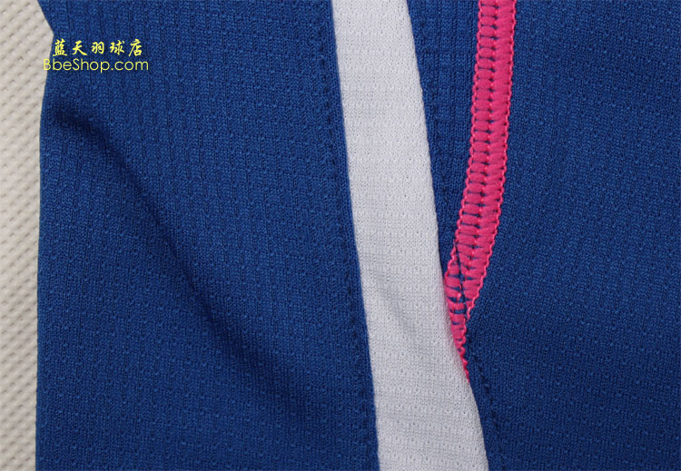 YONEX CS1159-566YY