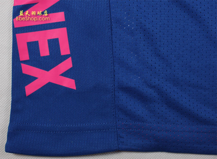 YONEX CS1159-566YY