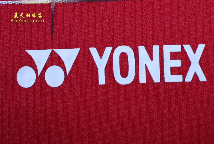 YONEX 16012-688 YY