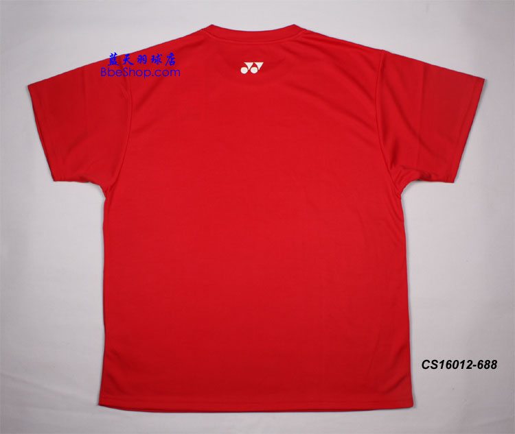 YONEX 16012-688 YY