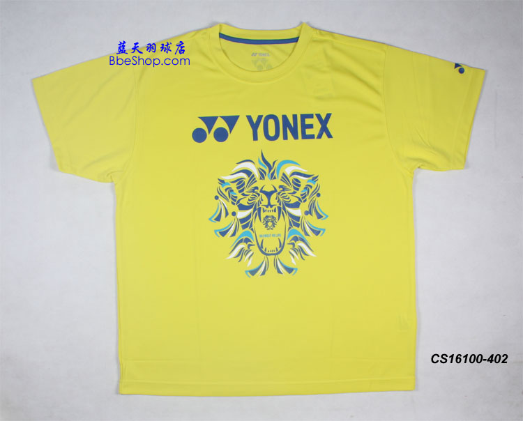 YONEX 16100-402 YY