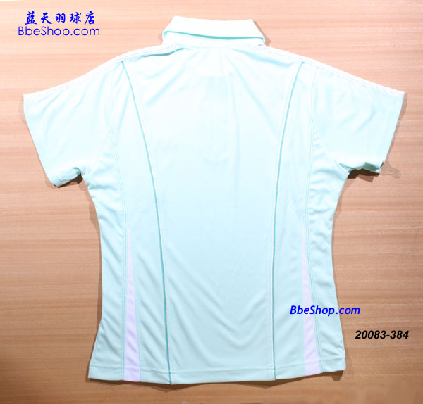 YONEX 20085-384 YY