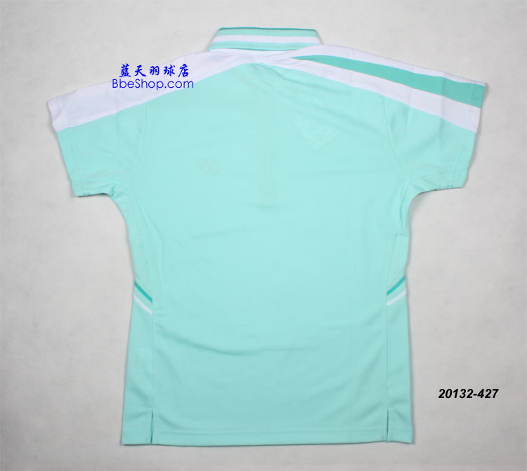 YONEX 20132-427 YY