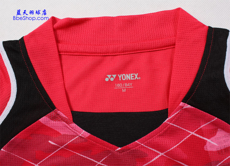 YONEX 210106-122 YY