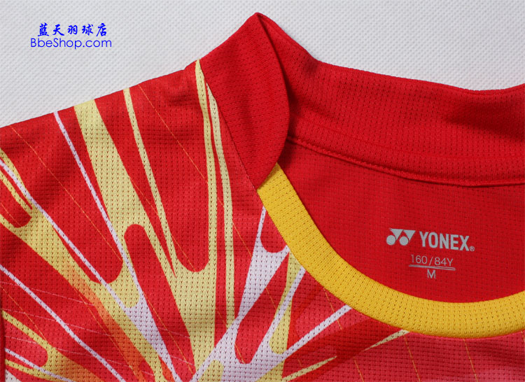 YONEX 210116-688 YY