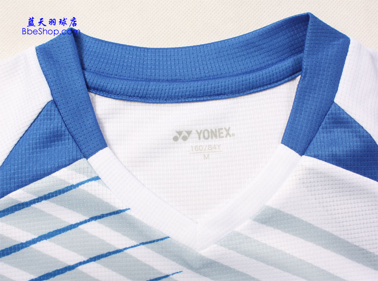 YONEX 210226-011 YY