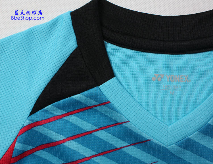 YONEX 210226-489 YY