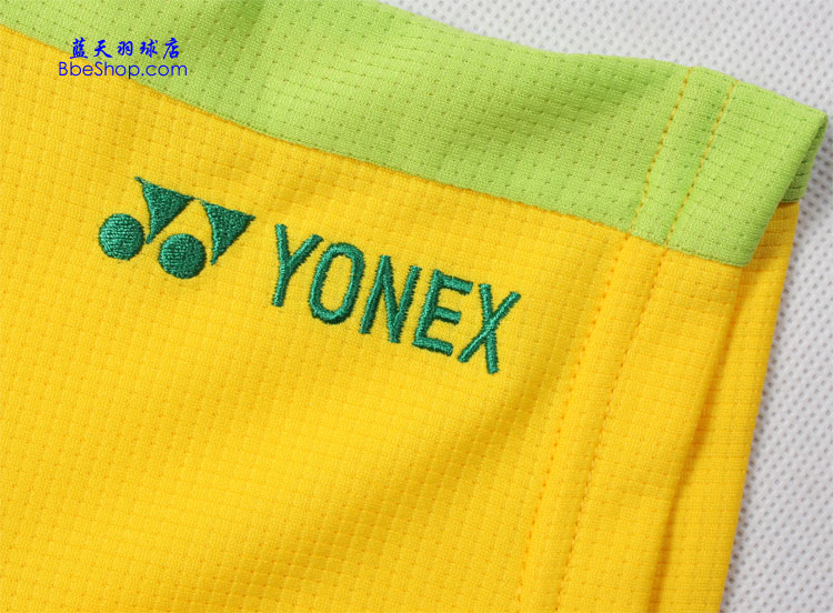 YONEX 210246-450 YY