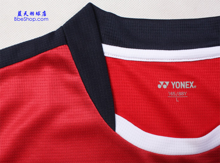 YONEX 210246-688 YY