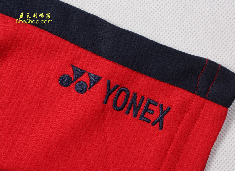 YONEX 210246-688 YY