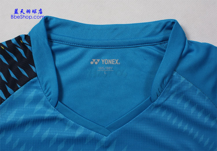 YONEX CS2131-576 YY