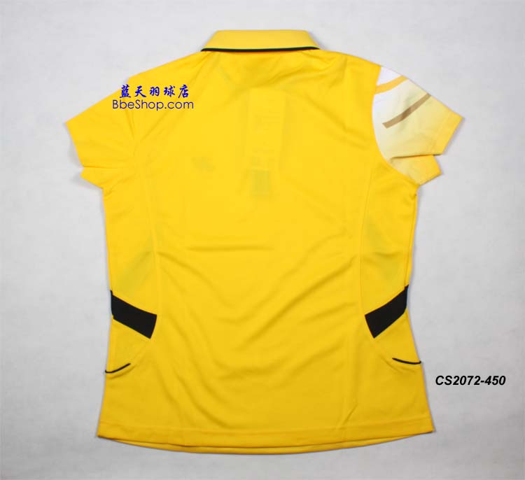 YONEX CS2072-450 YY