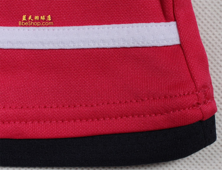 YONEX CS2097-248 YY