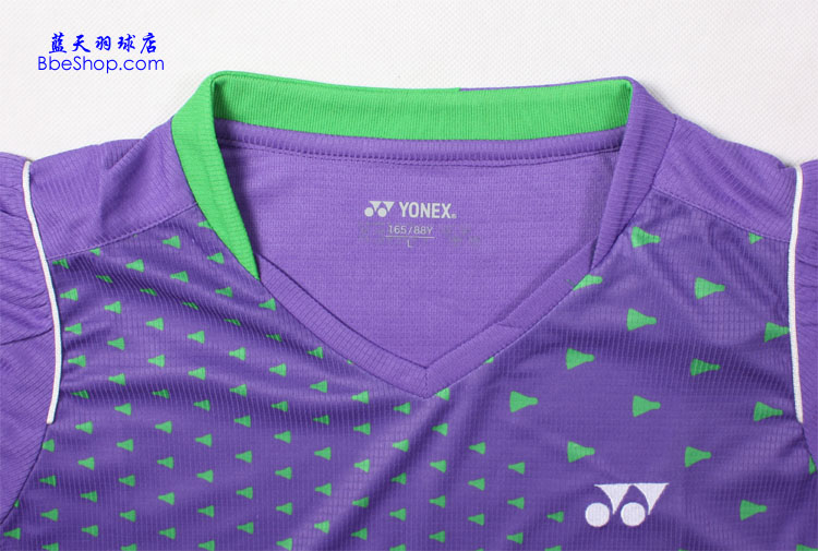 YONEX CS2142-773 YY