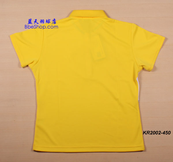 YONEX 2002-450 YY