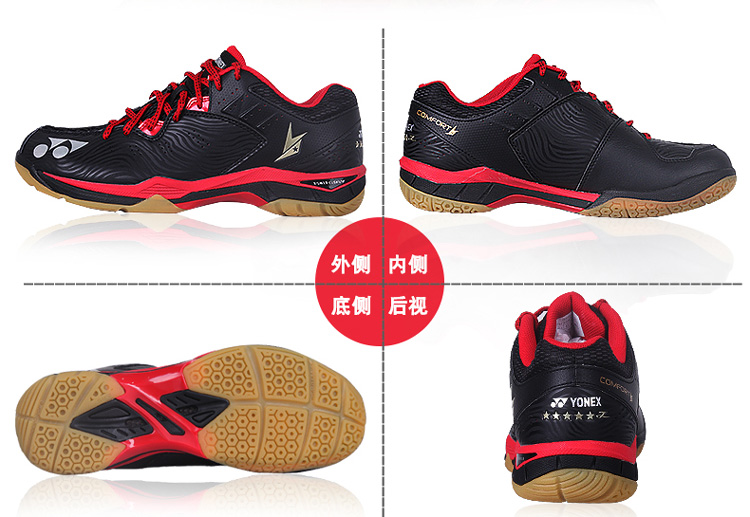 YONEX SHBCFLD��ë��Ь
