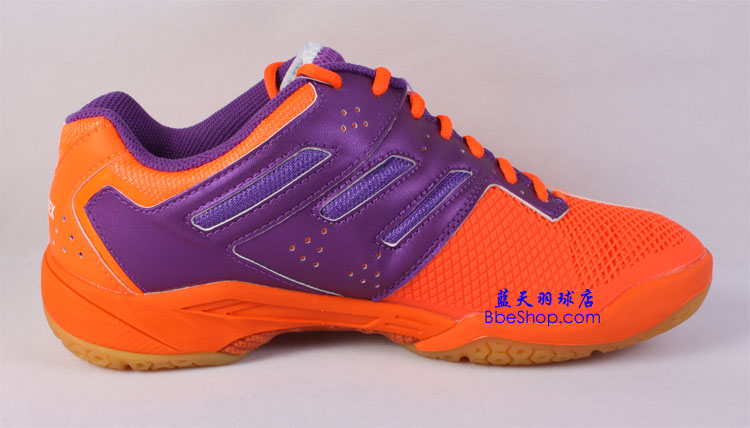 YONEX SHB-02LTD