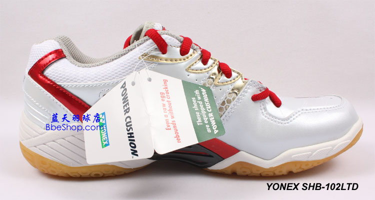 YONEX SHB-102LTD