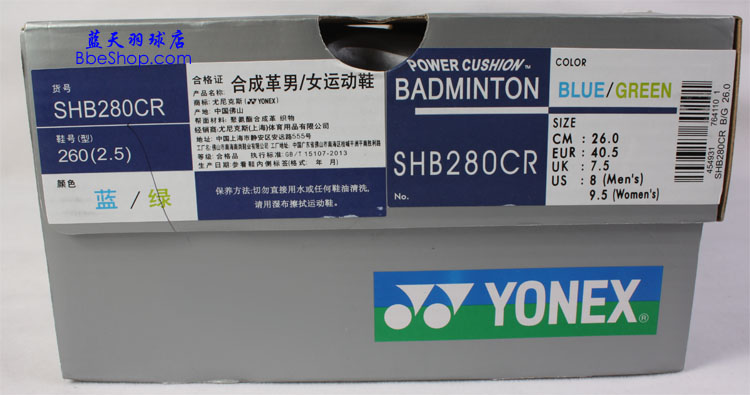 YONEX SHB-280��ë��Ь