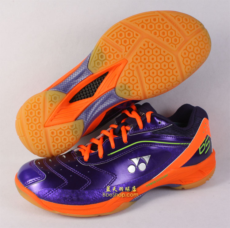 YONEX SHB-65EX