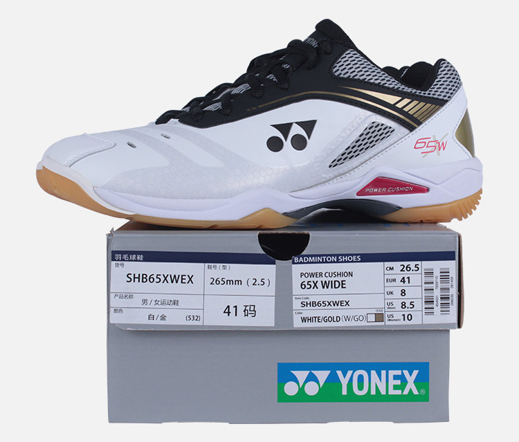 YONEX 65XW白金色男款羽毛球鞋--蓝天体育 