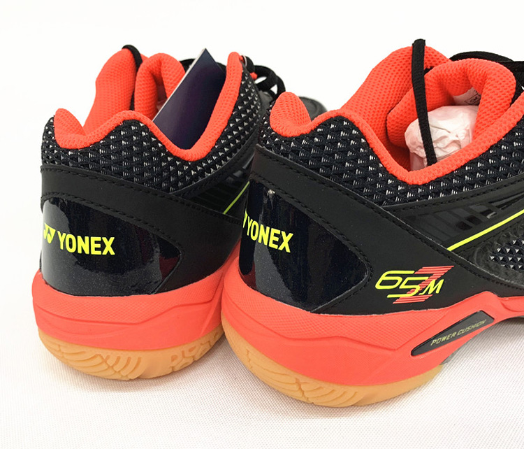 YONEX SHB65Z