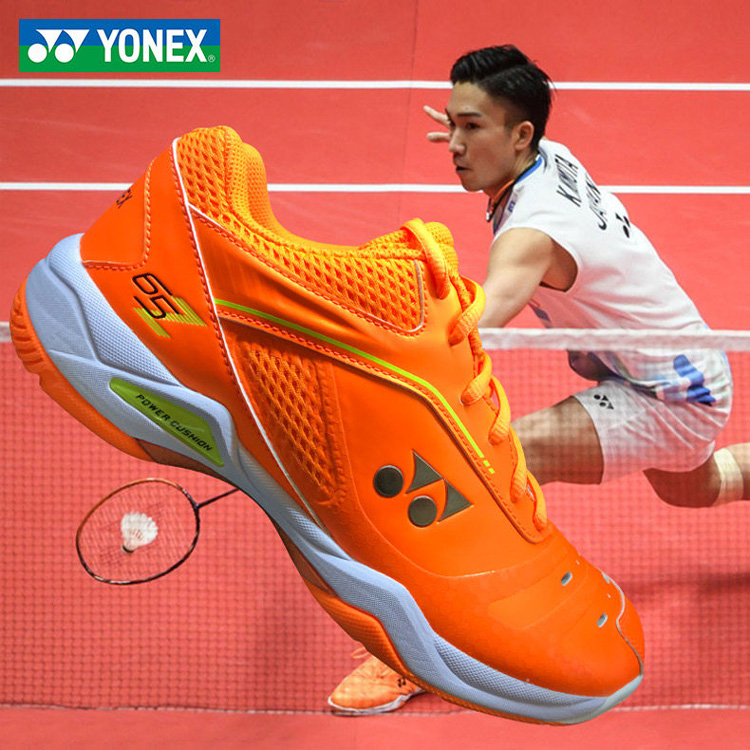 YONEX SHB65Z
