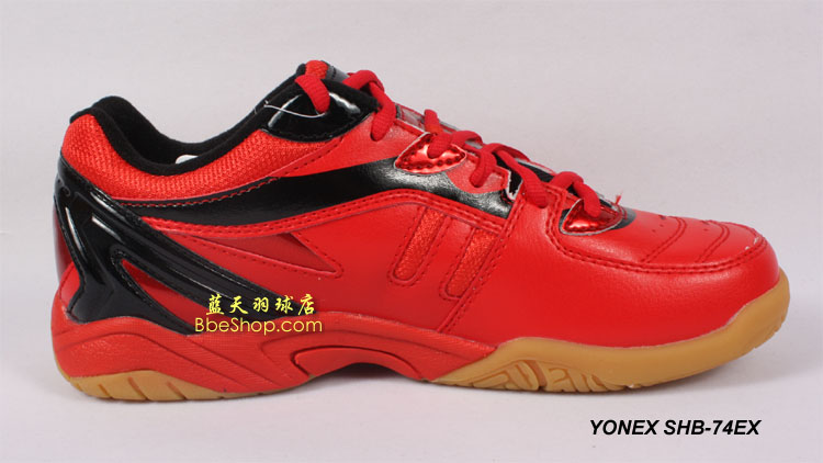 YONEX SHB-74EX
