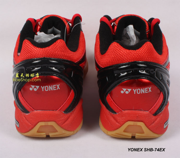 YONEX SHB-74EX
